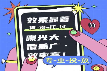 股市开户高返点案例：如何实现收益最大化