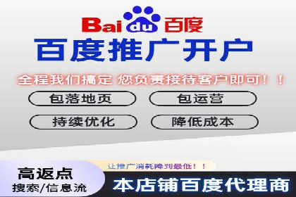 从零到一，SEM托管案例展示企业成长之路