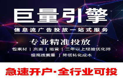 百度竞价成本控制技巧，案例解读
